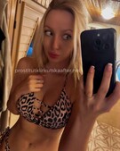 Анкета проститутки Леля - метро Коньково, возраст - 26